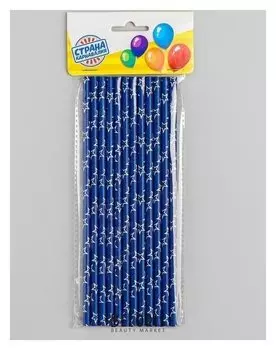 Трубочки для коктейля «Звёзды», набор 12 шт., цвет синий
