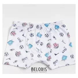 Трусы-боксеры для мальчика, цвет белый, рост 116-122 см