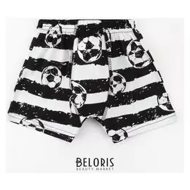 Трусы-боксеры для мальчика, цвет чёрный/белый, рост 98-104 см