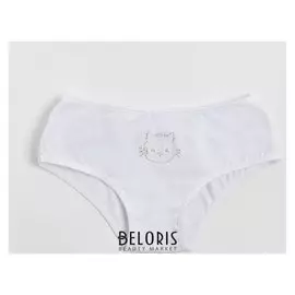 Трусы для девочки, цвет белый, рост 128 см