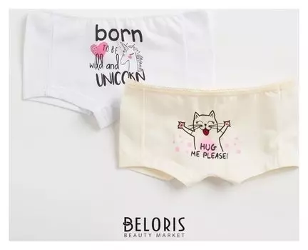 Трусы для девочки, рост 122-128 см