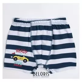 Трусы для мальчика, цвет тёмно-синий/полоска, рост 116 см
