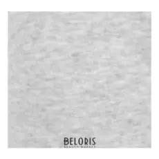 Трусы мужские слипы IBU33002