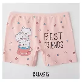 Трусы-шорты для девочки, цвет персиковый рост 110-116 см