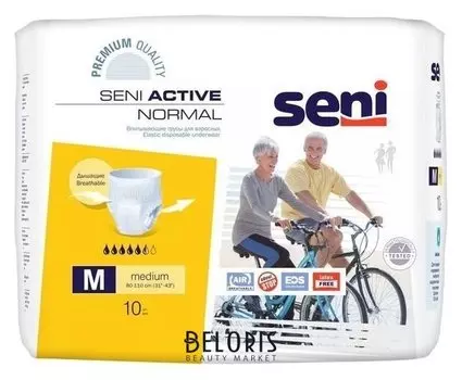 Трусы впитывающие для взрослых Seni Active Normal Medium по 10 шт.