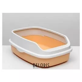 Туалет универсальный с бортом, 62 х 44 х 24 см, бежевый