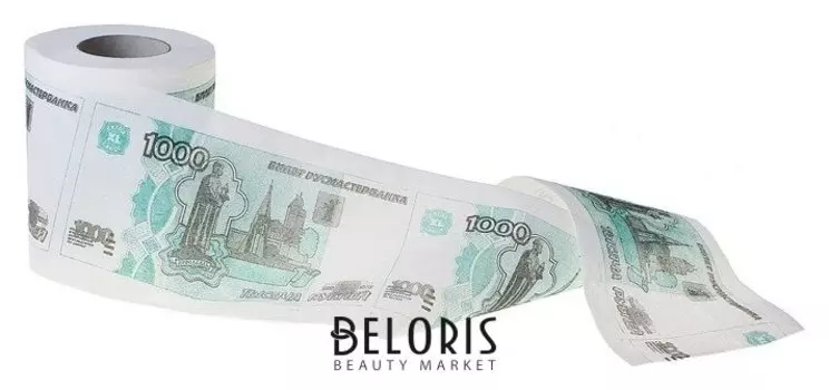 Туалетная бумага 1000 рублей"