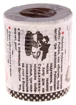 Туалетная бумага "Анекдоты"