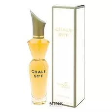 Туалетная вода Ален Арегон