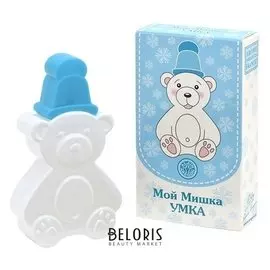 Туалетная вода Мой мишка (Объем 30 мл)