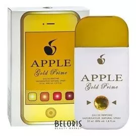Туалетная вода Apple (Объем 55 мл)