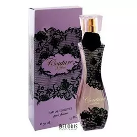 Туалетная вода Couture (Объем 50 мл)