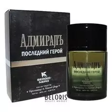 Туалетная вода Адмиралъ (Объем 100 мл)