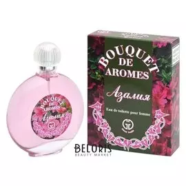 Туалетная вода Bouquet De Aromes (Объем 100 мл)