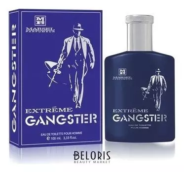 Туалетная вода Brocard