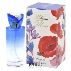 Туалетная вода Brocard