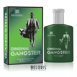 Туалетная вода Brocard