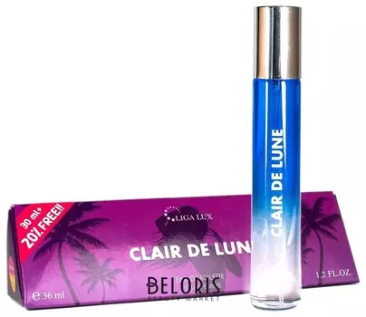 Туалетная вода Clair Dе Lune женская (Объем 36 мл)