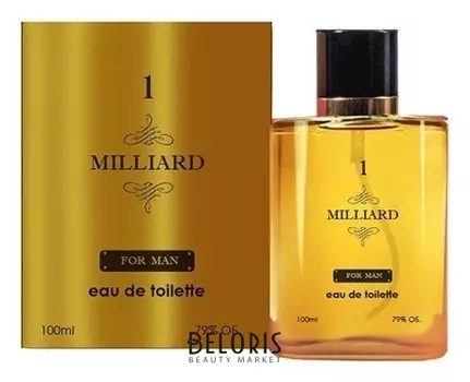 Туалетная вода для мужчин 1 Milliard (Объем 100 мл)