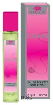 Туалетная вода Euroluxe (Объем 50 мл)