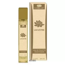 Туалетная вода Euroluxe (Объем 50 мл)