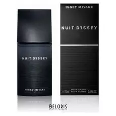 Туалетная вода Issey Miyake