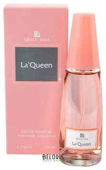 Туалетная вода La Queen (Объем 50 мл)
