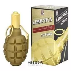 Туалетная вода Limonka (Объем 100 мл)