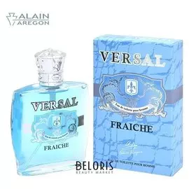Туалетная вода мужская ALAIN AREGON Versal (Объем 60 мл)