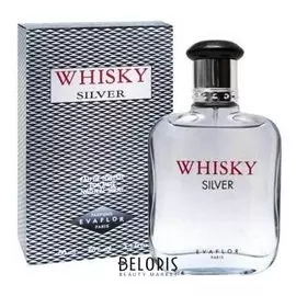 Туалетная вода мужская Whisky Silver (Объем 80 мл)