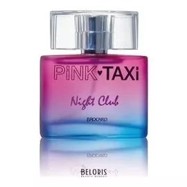 Туалетная вода "Night club"