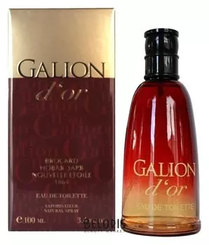 Туалетная вода "Золотой галион" (Объем 100 мл)