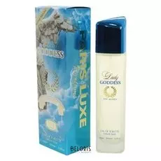 Туалетная вода Paris Line Parfums