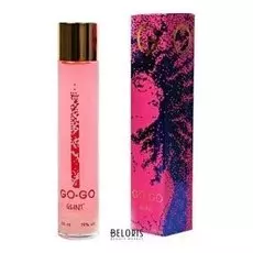 Туалетная вода Parli