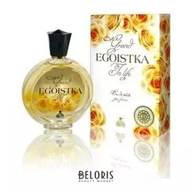 Туалетная вода Egoistka (Объем 100 мл)