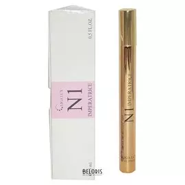 Туалетная вода ручка Imperatrice №1 (Объем 15 мл)