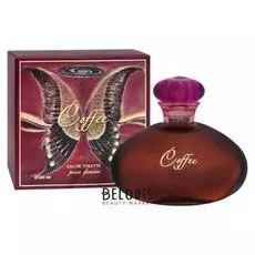 Туалетная вода Sergio Nero