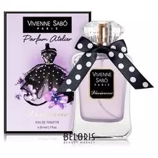 Туалетная вода Vivienne Sabo
