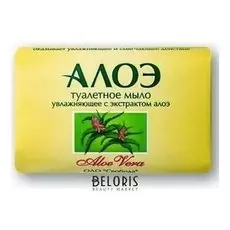 Мыло для рук Свобода