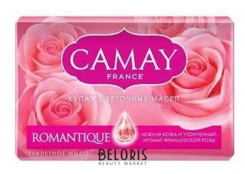 Туалетное мыло "Romantique"