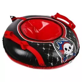 Тюбинг «Пират», D=65 см