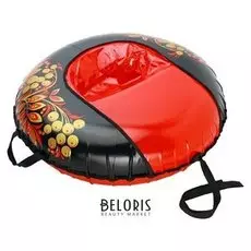 Тюбинг-ватрушка «Хохлома» комфорт, D=93 см