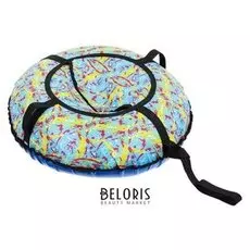 Тюбинг-ватрушка, вихрь эконом «Сардиния», D=70 см