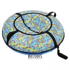 Тюбинг-ватрушка, вихрь эконом «Сардиния», D=90 см