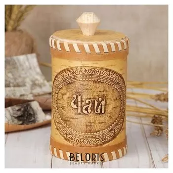 Туес «Чай», с тиснением, 8,5×8,5×12 см, береста