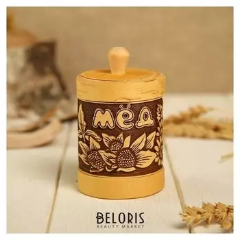 Туес «Цветочный», мёд, 6×9,5 см, береста