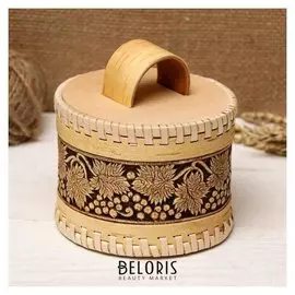 Туес "Лоза" D-10 см H8 см, береста