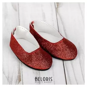 Туфли для куклы «Блёстки», длина стопы: 7 см, цвет красный