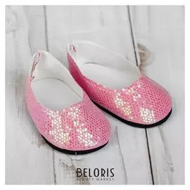 Туфли для куклы «Блёстки - кругляши», длина стопы: 7 см, цвет розовый