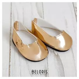 Туфли для куклы «Шик», длина стопы: 7 см, цвет бледно-розовый